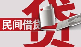 东莞上门身份证借款-东莞上门靠谱个人借钱-东莞上门地区公积金信用贷款