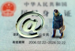 东莞上门哪里可以信用贷款-东莞上门小额贷款公司-东莞上门上门空放