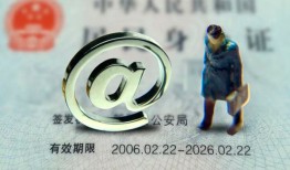东莞上门个人贷款小额贷款-东莞上门小额贷款电话-东莞上门身份证借私借
