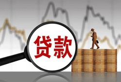 东莞上门私人借钱-东莞上门短借当天借钱-东莞上门私人借钱
