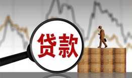 东莞上门私人借钱-东莞上门短借当天借钱-东莞上门私人借钱