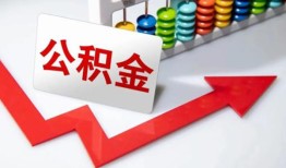 东莞上门借钱急用钱-东莞上门小额贷款电话-东莞上门私人借贷私借