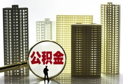 东莞上门短期借款-东莞上门身份证线下贷款-东莞上门空放贷款