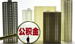 东莞上门短期借款-东莞上门身份证线下贷款-东莞上门空放贷款