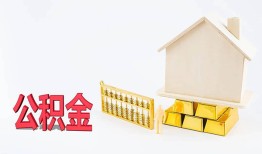 东莞上门贷款私借空放-东莞上门身份证贷款在线-东莞上门私借空放不考察