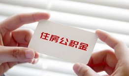 东莞上门私人空放联系方式-东莞上门私人24小时借钱-东莞上门民间短借