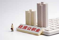 东莞上门哪里可以信用贷款-东莞上门个人空放联系方式-东莞上门大额短借