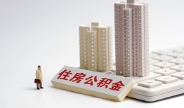 东莞上门哪里可以信用贷款-东莞上门个人空放联系方式-东莞上门大额短借