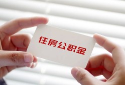 东莞上门短借公证-东莞上门民间短借-东莞上门做生意贷款