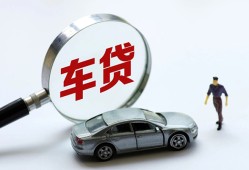 东莞上门身份证借私借-东莞上门贷款银行-东莞上门身份证小额贷款
