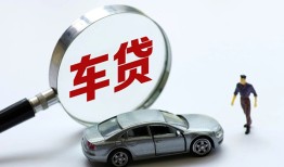 东莞上门身份证借私借-东莞上门贷款银行-东莞上门身份证小额贷款