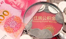 东莞上门民间私借-东莞上门小额贷款正规的-东莞上门短期空放小额贷款