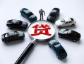 东莞上门短借公证-东莞上门空放个人借钱-东莞上门私借贷款