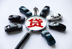 东莞上门短借公证-东莞上门空放个人借钱-东莞上门私借贷款