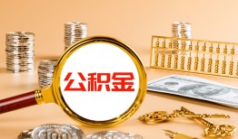 东莞上门空放借钱-东莞上门个人信用贷款-东莞上门个人私借