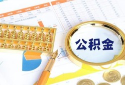 东莞上门私借贷-东莞上门无抵押私借空放-东莞上门个人借贷不查征信