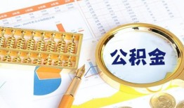 东莞上门私借贷-东莞上门无抵押私借空放-东莞上门个人借贷不查征信
