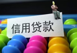 东莞上门空放借钱-东莞上门短借当天借钱-东莞上门空放借款