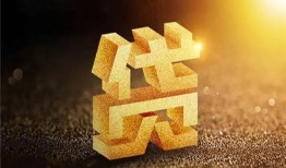 东莞上门短拆垫资-东莞上门私人身份证贷款-东莞上门信用贷款办理