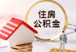 东莞上门空借放款-东莞上门私人小额贷款-东莞上门民间短期私借借款