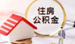 东莞上门空借放款-东莞上门私人小额贷款-东莞上门民间短期私借借款