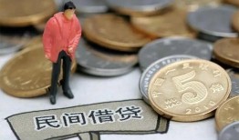 东莞上门私人私人借贷-东莞上门短借费用-东莞上门小额贷款不查征信