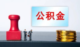 东莞上门哪里可以信用贷款-东莞上门借钱短借-东莞上门民间借贷无抵押