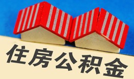 东莞上门快速小额贷款-东莞上门身份证怎么贷款-东莞上门私人借钱怎么收费