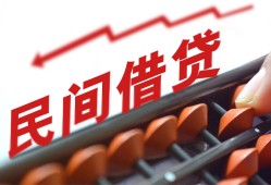 东莞上门短拆短借-东莞上门有没有私人放款的-东莞上门私借空放不考察