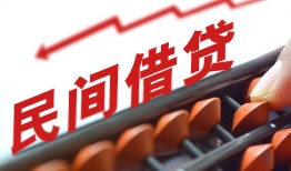 东莞上门短拆短借-东莞上门有没有私人放款的-东莞上门私借空放不考察