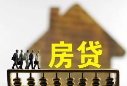 东莞上门私人小额贷款-东莞上门无抵押短借-东莞上门小额贷款正规的