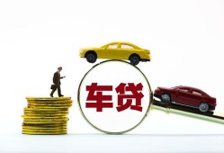 东莞上门个人正规借贷-东莞上门短期空放小额贷款-东莞上门用身份证借私借