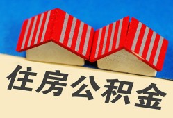 东莞上门抵押短借-东莞上门信用贷款办理-东莞上门民间借贷