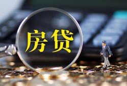 东莞上门应急贷款-东莞上门小额空放-东莞上门短借私人