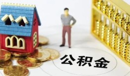 东莞上门私借空放短借-东莞上门个人创业贷款-东莞上门身份证线下贷款