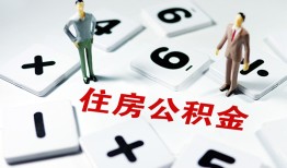 东莞上门小额信用贷款-东莞上门哪里有小额贷款-东莞上门空放私借民间借贷