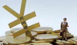 东莞上门哪里有小额贷款-东莞上门私借空放不考察-东莞上门短借私借空放