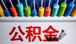 东莞上门小额贷款正规的-东莞上门信用贷款-东莞上门民间借贷私人放款
