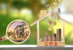 东莞上门上门空放-东莞上门私人借钱-东莞上门民间小额借贷