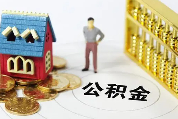 东莞上门私借空放短借