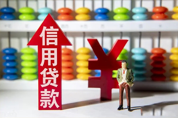 东莞上门急用钱找我