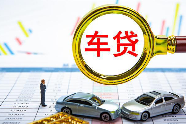 东莞上门信用贷款