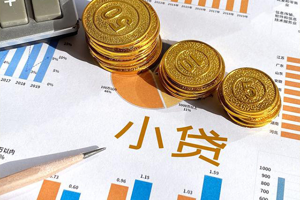 东莞上门空放私借民间借贷