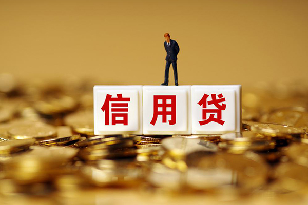 东莞上门哪有个人借贷
