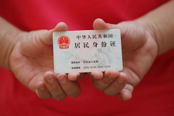 东莞上门哪里可以借私借
