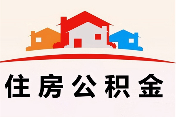 东莞上门私借空放直接上门