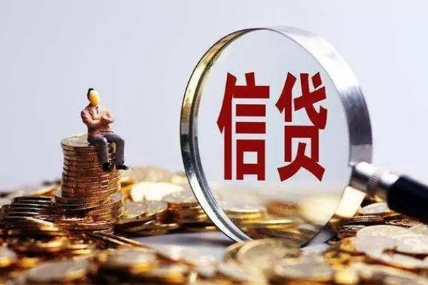 东莞上门个人小额贷款