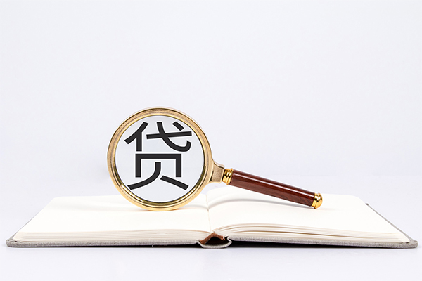 东莞上门个人私借