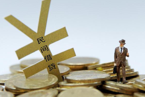 东莞上门民间私人借贷