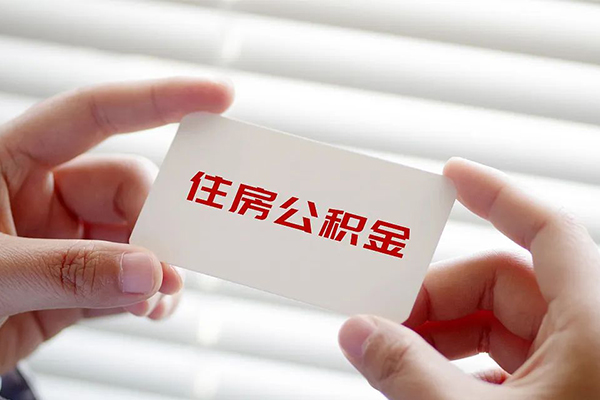 东莞上门小额贷款当天放款